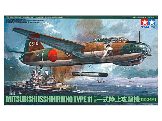 Tamiya Mitsubishi Isshikirikko Type 11 G4M1 (1:48)