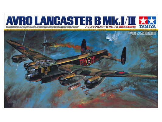 Tamiya Avro Lancaster B Mk.I/III (1:48)