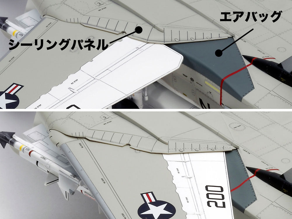 Tamiya Grumman F-14A Tomcat (1:48)