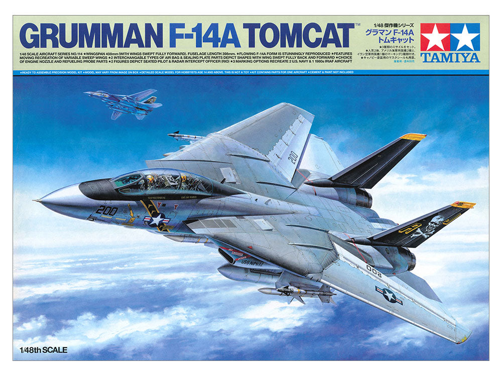 Tamiya Grumman F-14A Tomcat (1:48)