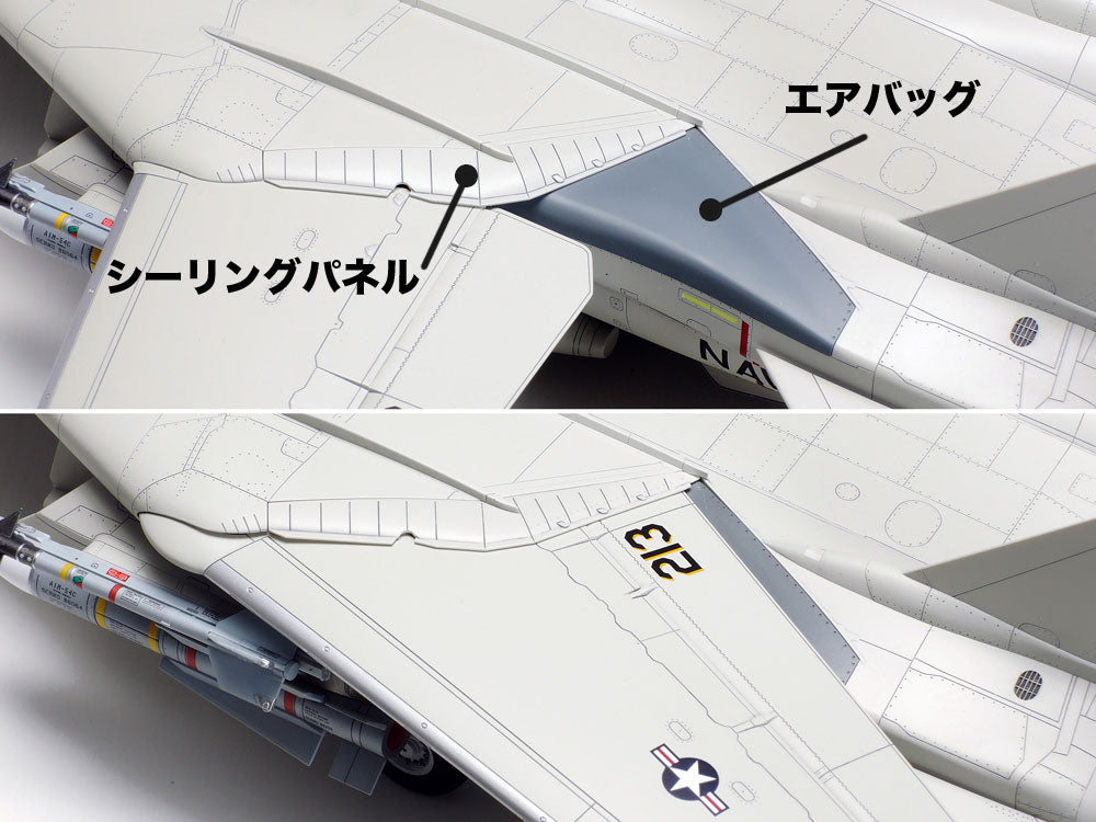 Tamiya Grumman F-14D Tomcat (1:48)
