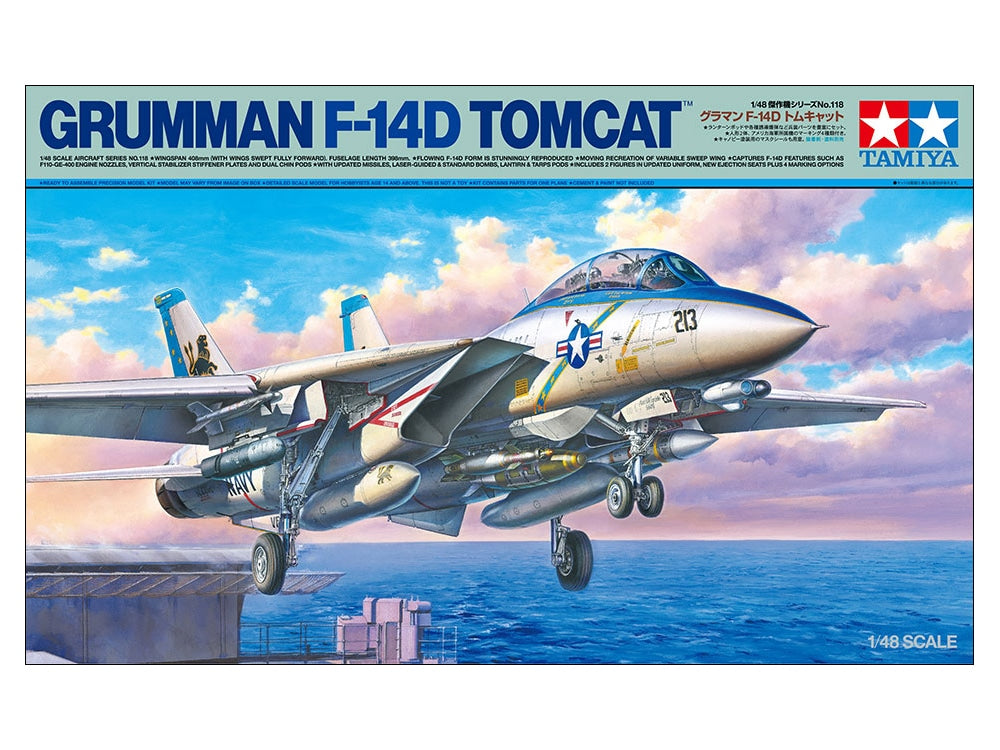 Tamiya Grumman F-14D Tomcat (1:48)