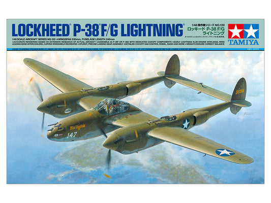 Tamiya Lockheed P-38 F/G Lightning (1:48)