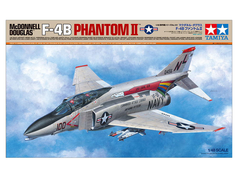 Tamiya McDonnel Douglas F-4B Phantom II (1:48)