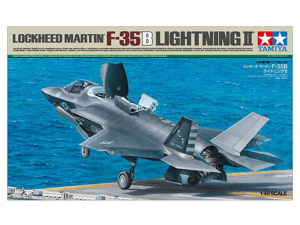 Tamiya Lockheed Martin F-35B Lightning II (1:48)