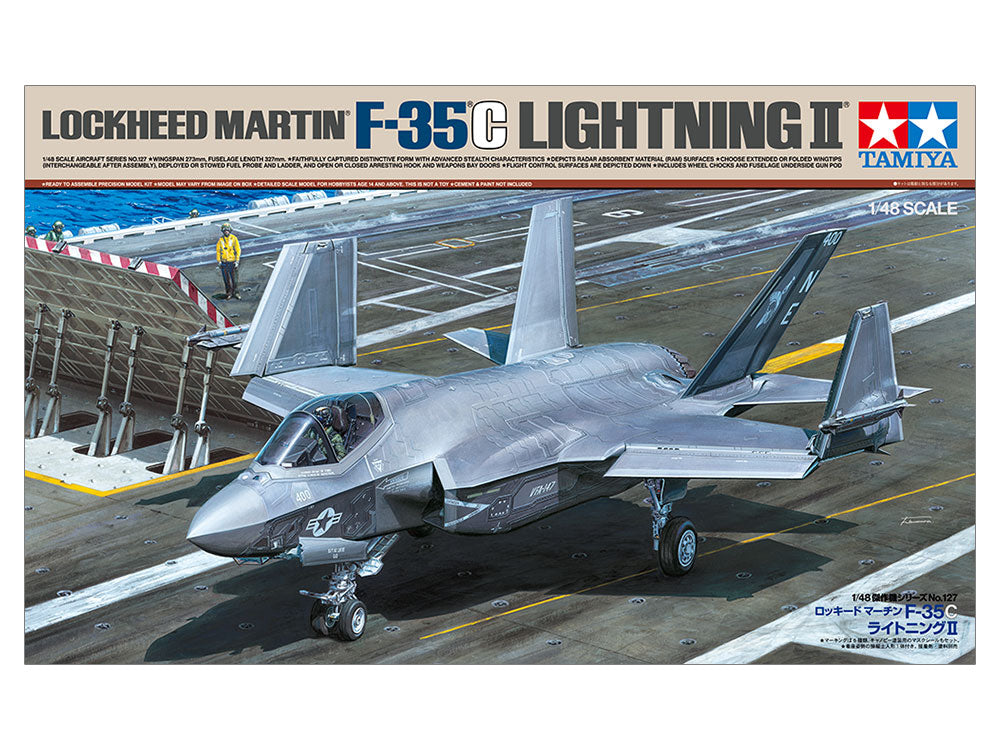 Tamiya Lockheed Martin F-35C Lightning II (1:48)