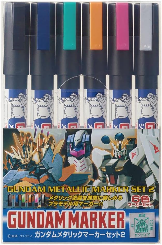 Mr. Hobby Gundam Marker - Gundam Metallic Marker Set 2 - 6 Colors