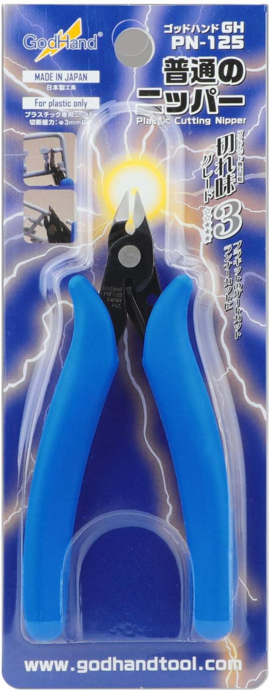 GodHand Plastic Cutting Nipper