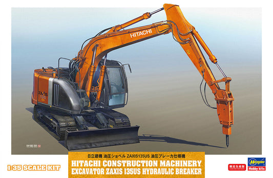 Hasegawa Hitachi Construction Machinery Excavator Zaxis 135US Hydraulic Breaker (1:35)