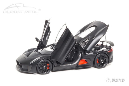 Almost Real Jaguar C-X75 - Satin Black with Gloss Black Stripes (1:18)