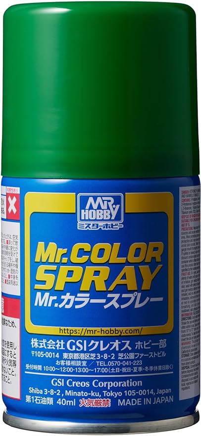 Mr. Hobby Mr. Color Spray - Gloss Green (100ml)