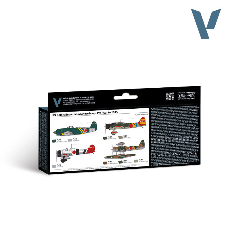 Vallejo Air War Color Series Imperial Japanese Navy (IJN) Colors Pre-War to 1945 - 8 Colors (17ml Each)