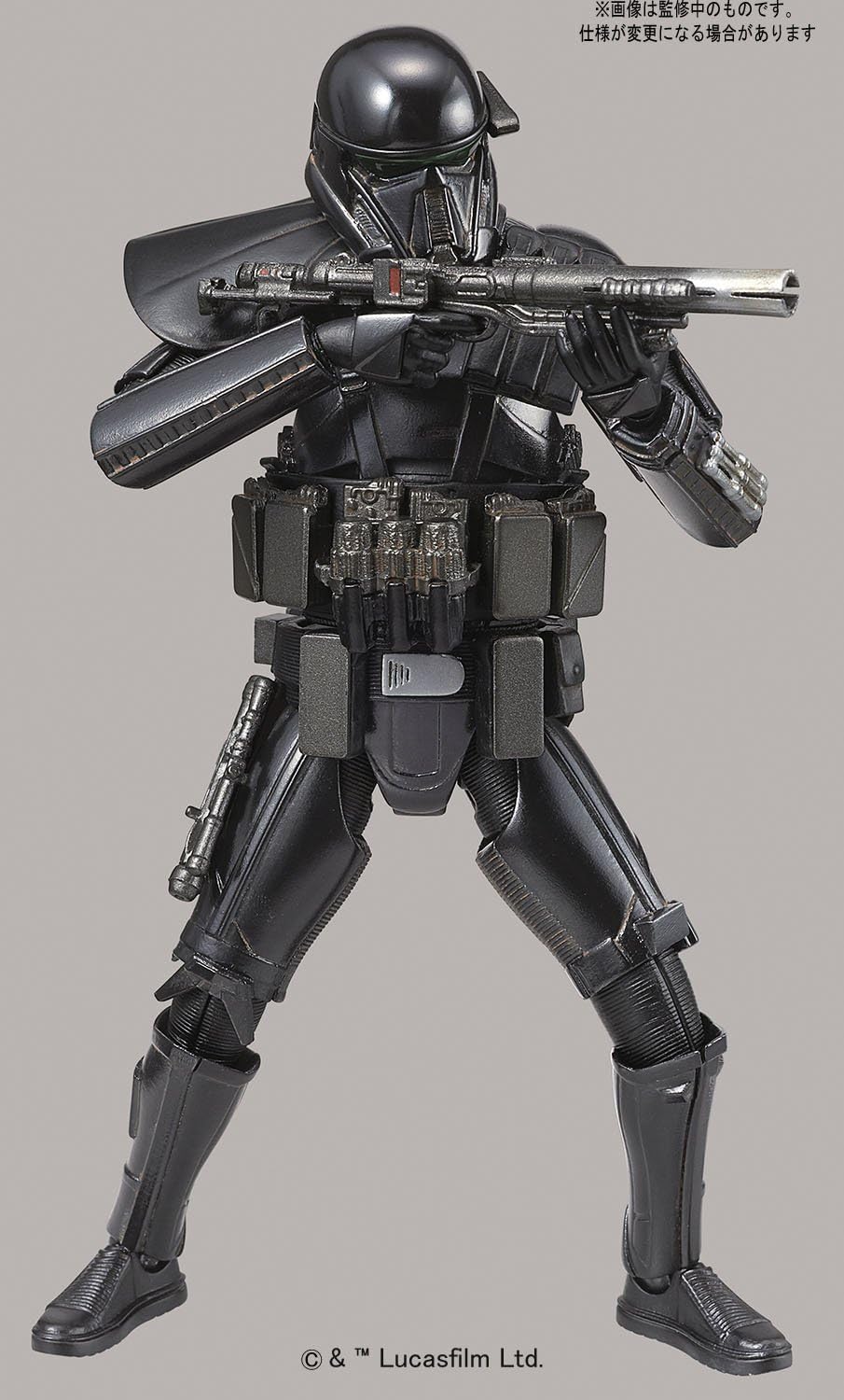 Bandai Star Wars Death Trooper (1:12)