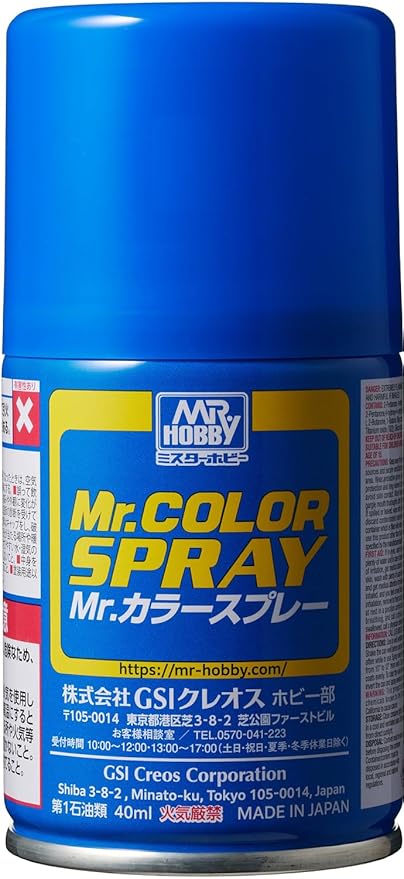 Mr. Hobby Mr. Color Spray - Gloss Blue (100ml)