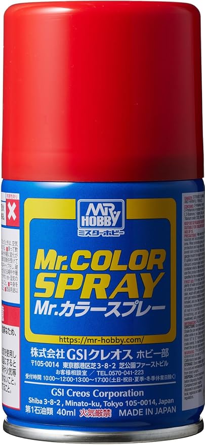 Mr. Hobby Mr. Color Spray - Gloss Red (100ml)