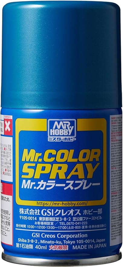 Mr. Hobby Mr. Color Spray - Metallic Blue (100ml)