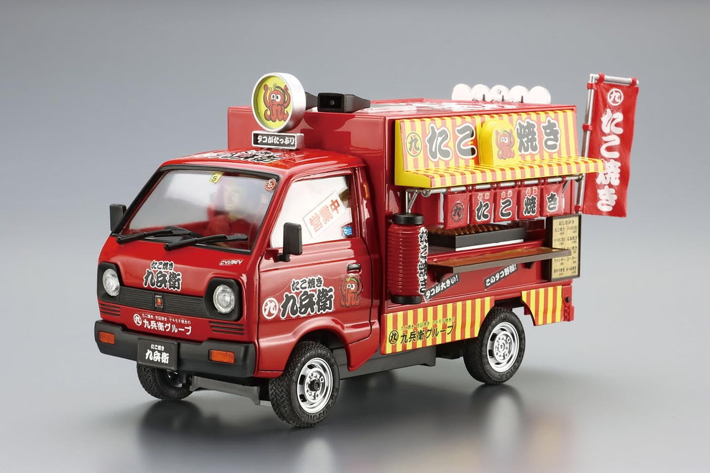 Aoshima Catering Machine 05 - Takoyaki Hachirou (1:24)