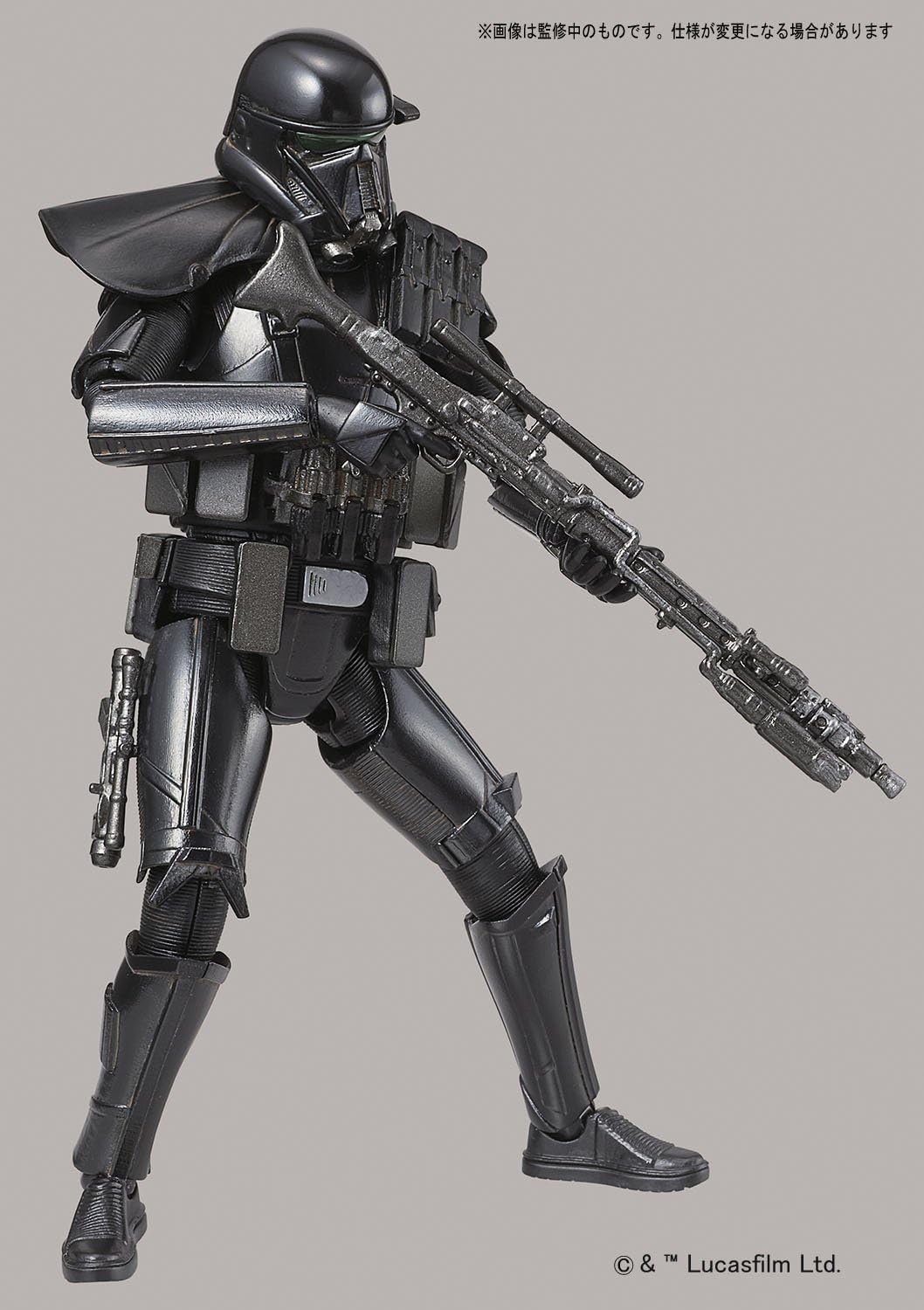 Bandai Star Wars Death Trooper (1:12)