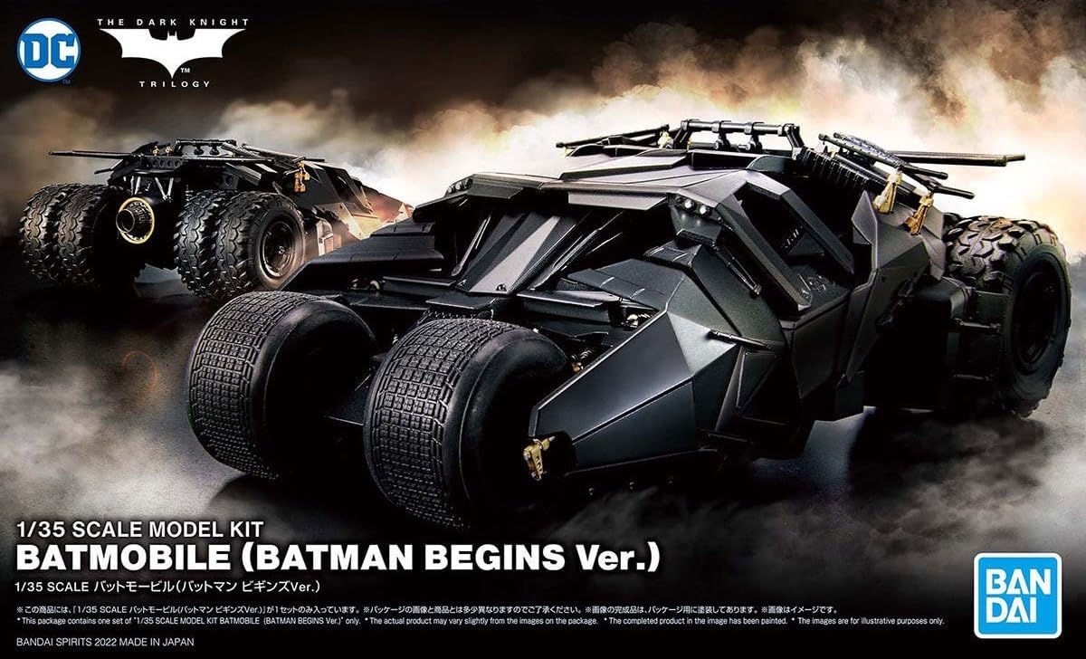 Bandai Batmobile (Batman Begins Version) (1:35)