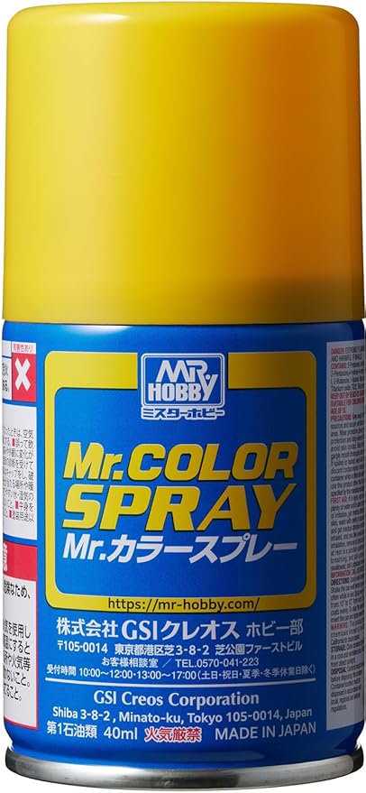 Mr. Hobby Mr. Color Spray - Gloss Yellow (100ml)