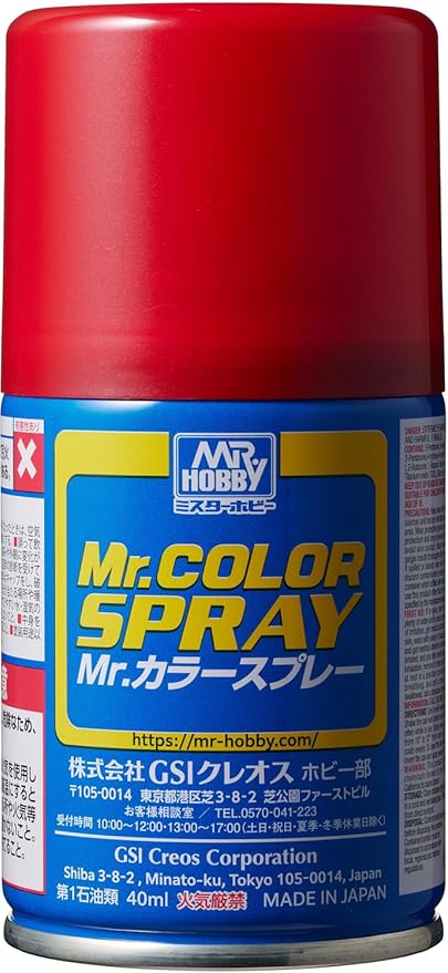 Mr. Hobby Mr. Color Spray - Metallic Red (100ml)