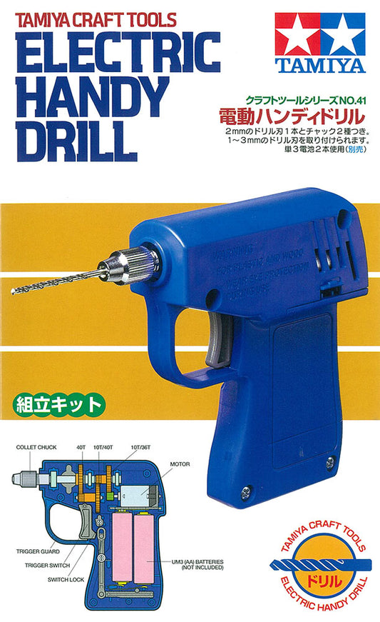 Tamiya Craft Tools Electric Handy Drill
