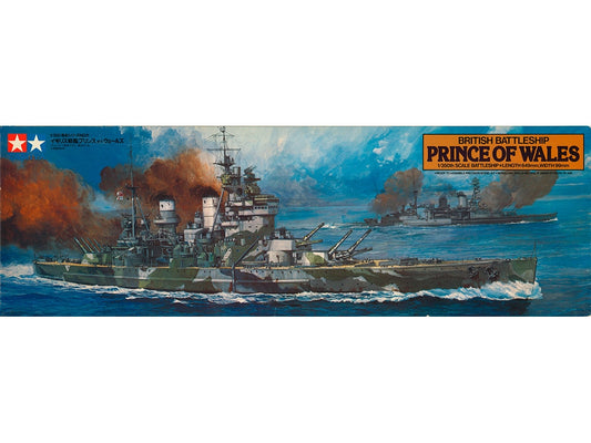 Tamiya British Battleship Prince of Wales (1:350)