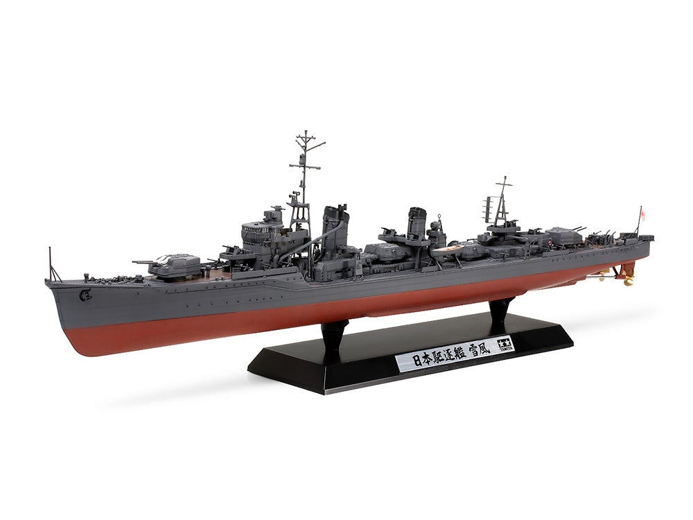 Tamiya Japanese Navy Destroyer Yukikaze (1:350)