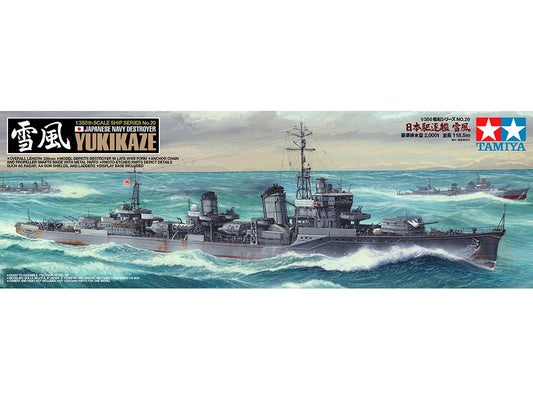 Tamiya Japanese Navy Destroyer Yukikaze (1:350)