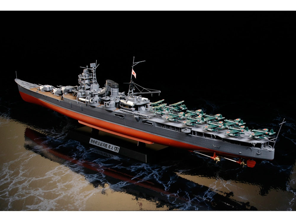 Tamiya Japanese Aircraft Carrying Cruiser Mogami (1:350)