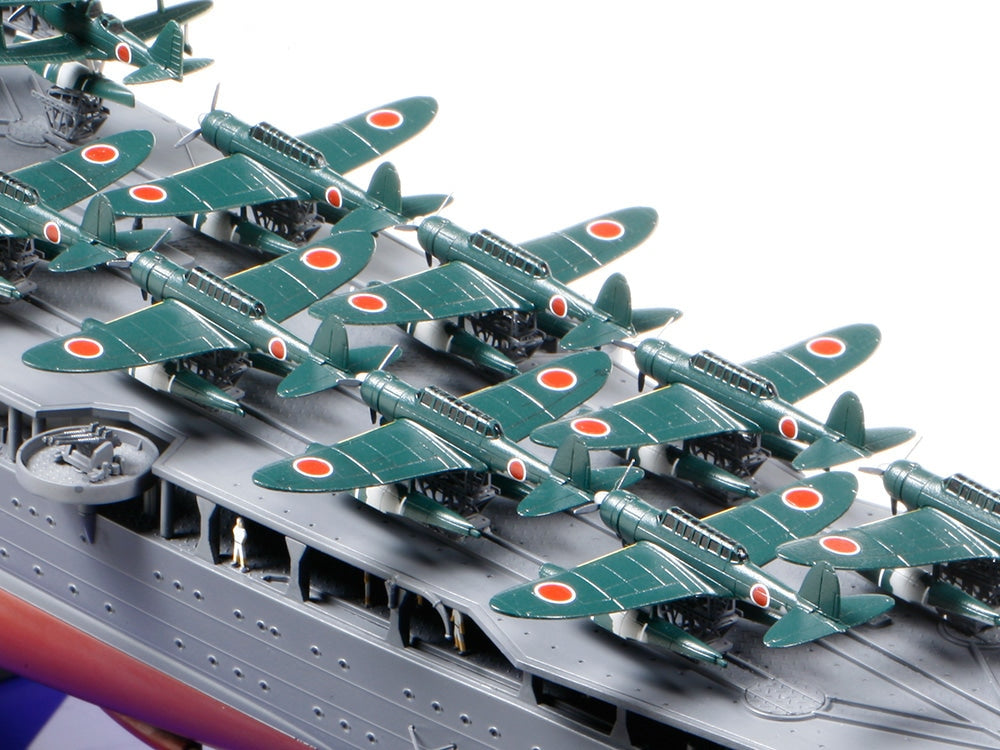 Tamiya Japanese Aircraft Carrying Cruiser Mogami (1:350)