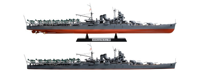 Tamiya Japanese Aircraft Carrying Cruiser Mogami (1:350)