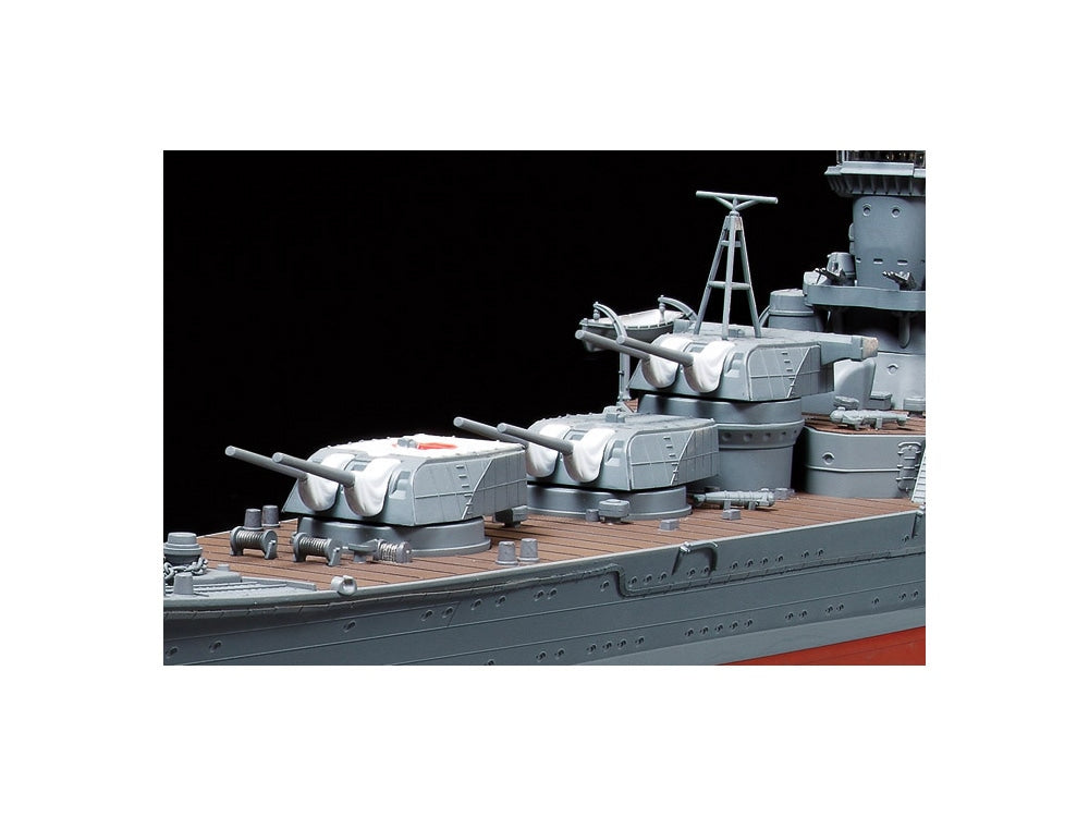 Tamiya Japanese Heavy Cruiser Mogami (1:350)