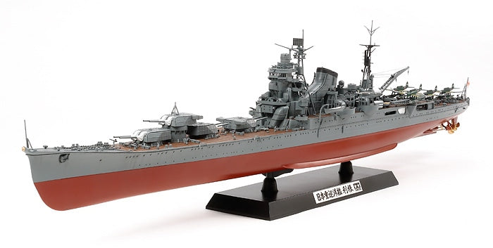Tamiya Japanese Heavy Cruiser Tone (1:350)