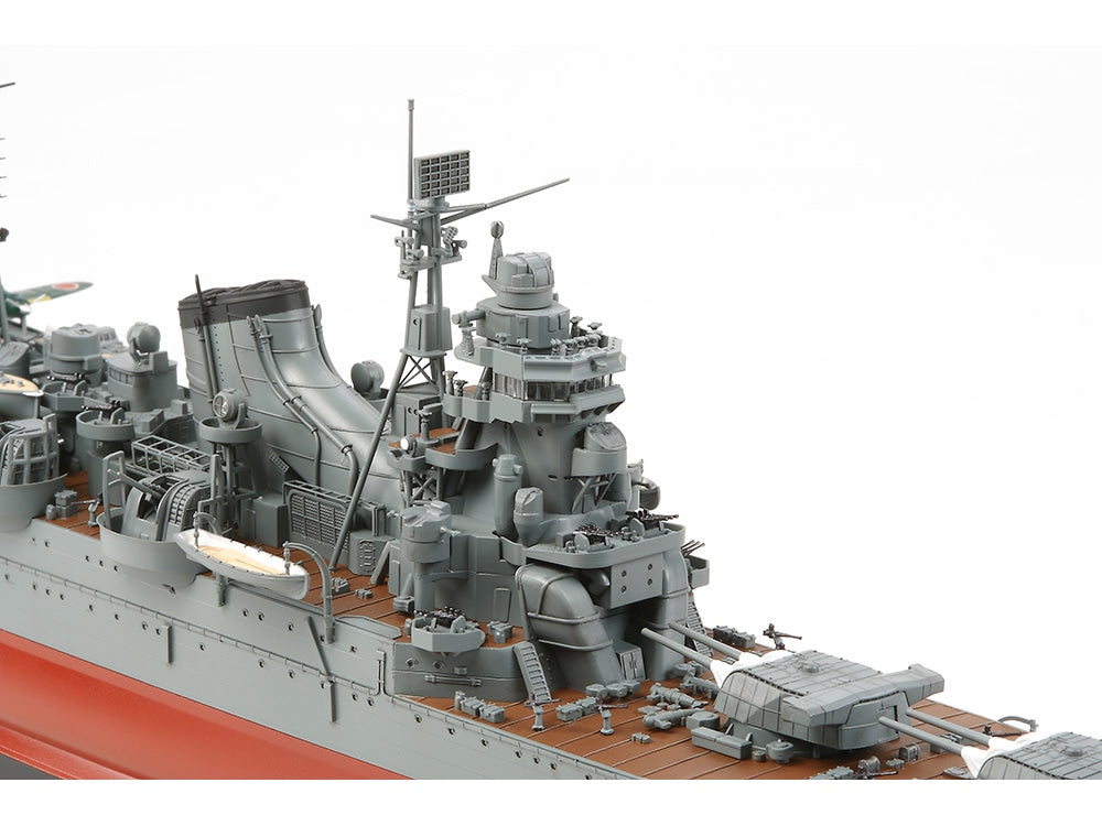 Tamiya Japanese Heavy Cruiser Tone (1:350)