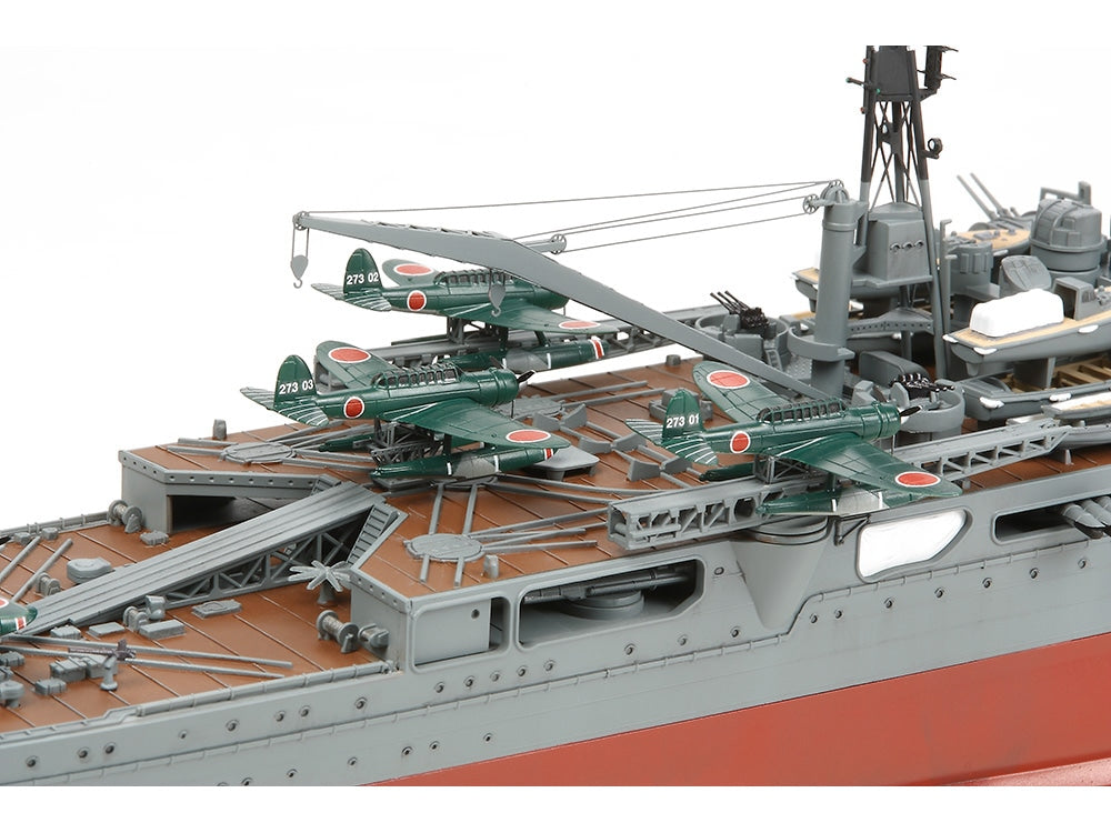 Tamiya Japanese Heavy Cruiser Tone (1:350)