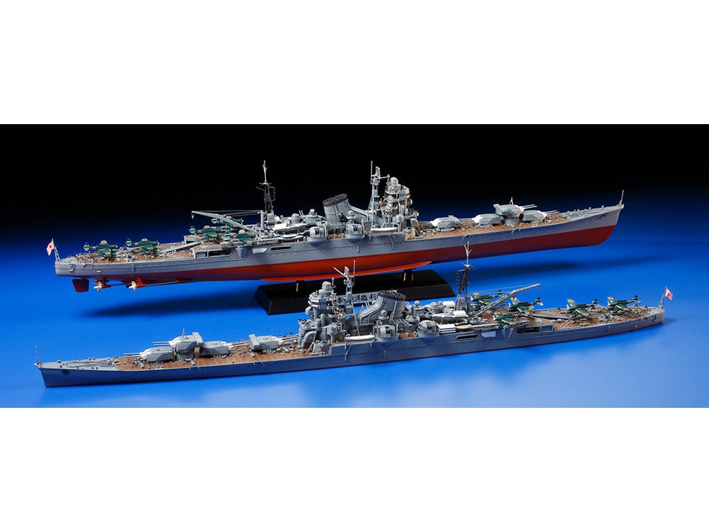 Tamiya Japanese Heavy Cruiser Tone (1:350)