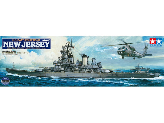 Tamiya U.S. Battleship BB-62 New Jersey (1:350)