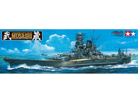Tamiya Japanese Battleship Musashi (1:350)