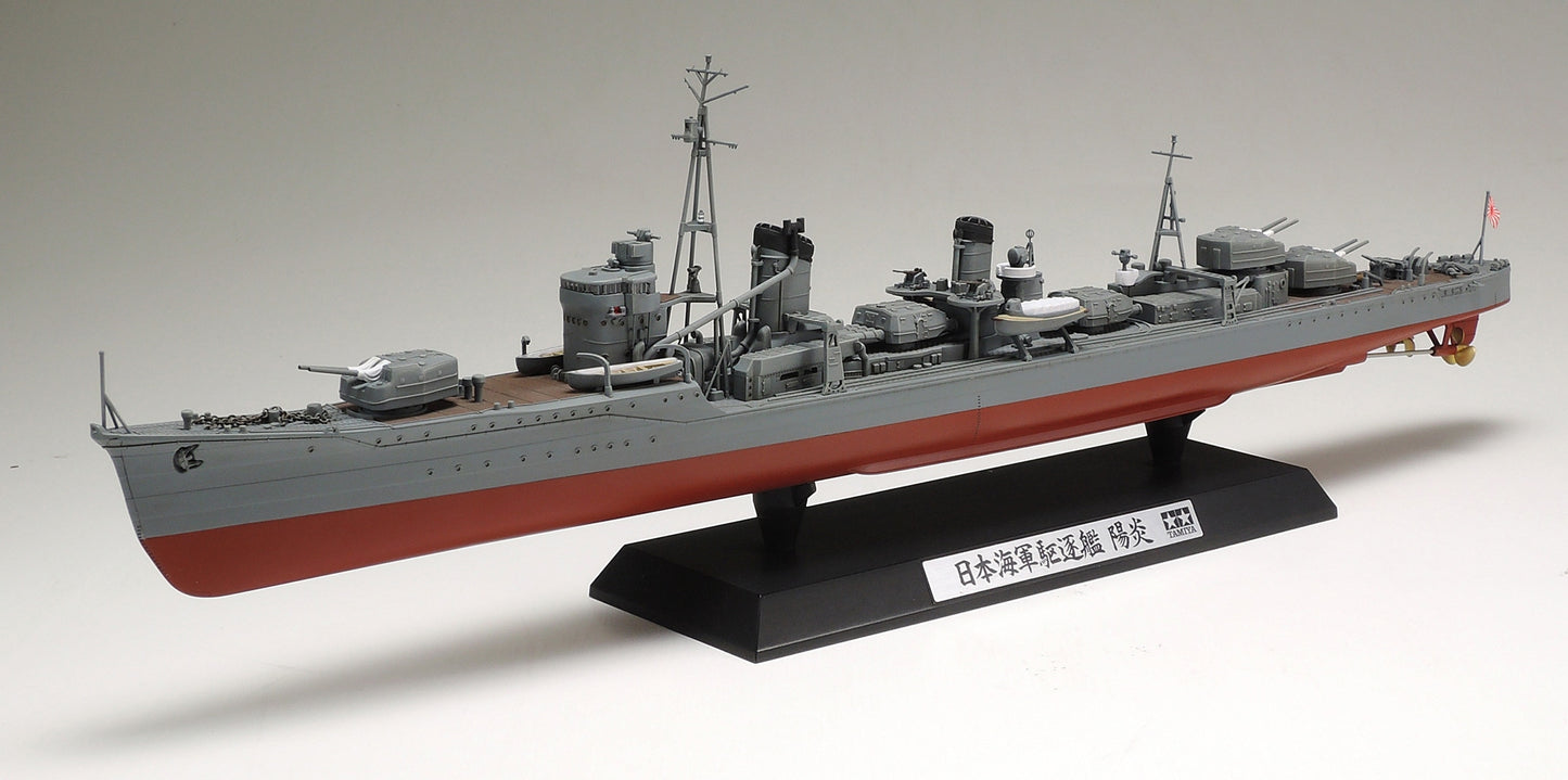 Tamiya Japanese Navy Destroyer Kagero (1:350)
