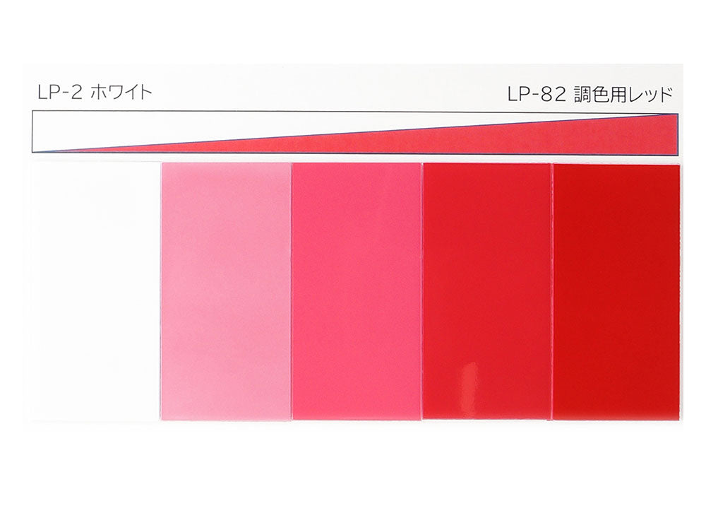Tamiya Lacquer - LP-82 Mixing Red (10ml)
