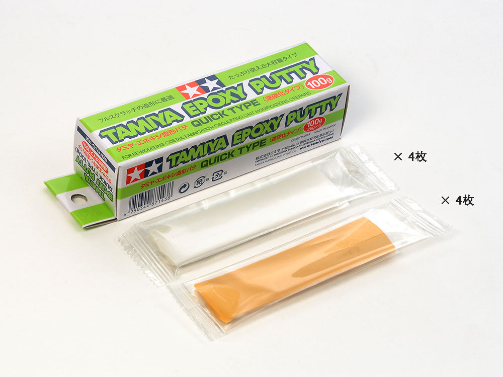 Tamiya Epoxy Putty Quick Type (100g)