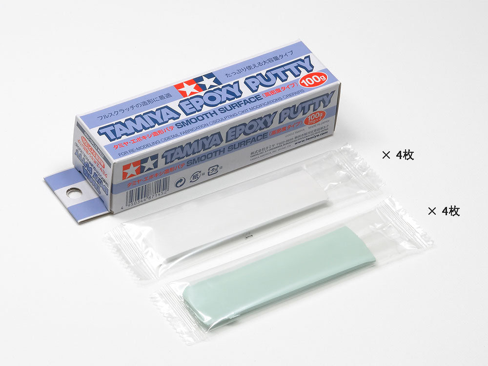 Tamiya Epoxy Putty Smooth Surface (100g)