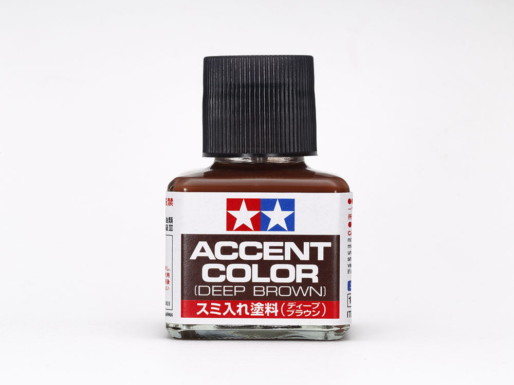 Tamiya Accent Color - Deep Brown (40ml)