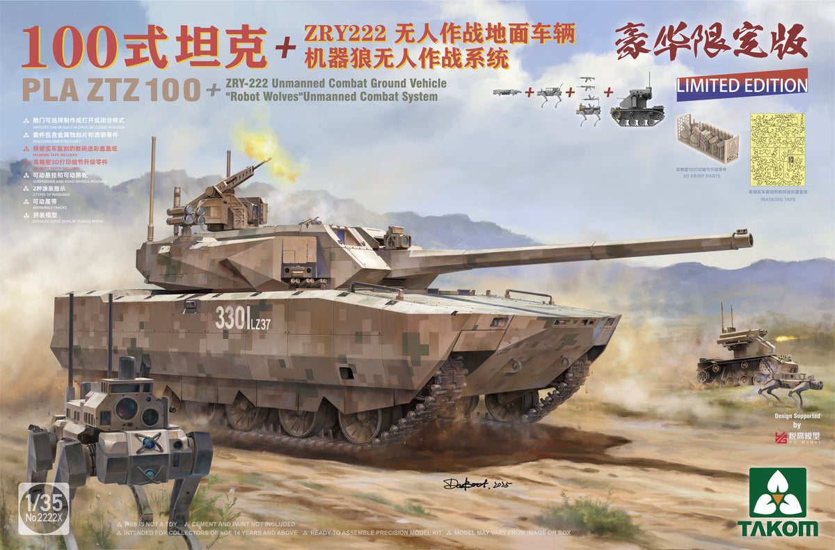 Takom PLA ZTZ 100 + ZRY-222 Unmanned Combat Ground Vehicle + "Robot Wolves" Unmanned Combat System (1:35)