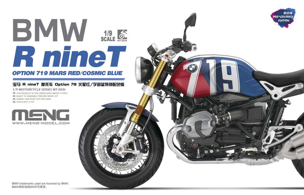 Meng Model BMW R nineT - Option 719 Mars Red / Cosmic Blue (1:9)