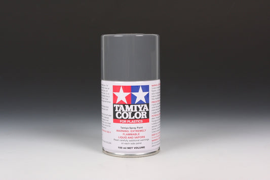 Tamiya TS-67 IJN Gray (Sasebo Arsenal) Spray Paint (100ml)