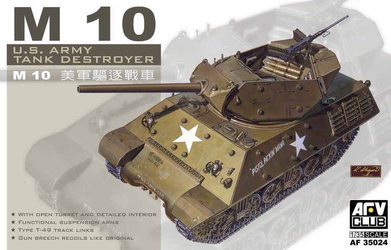 AFV Club M10 U.S. Army Tank Destroyer (1:35)