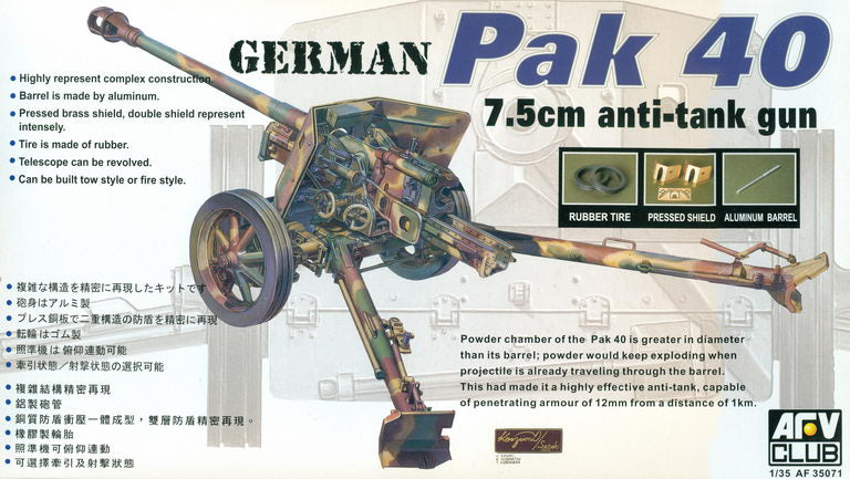 AFV Club Pak 40 7.5cm Anti-Tank Gun (1:35)