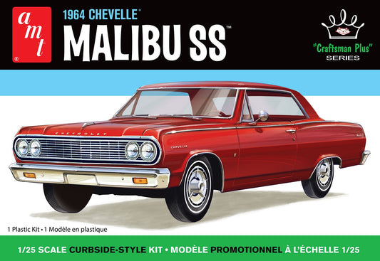 AMT 1964 Chevy Chevelle Malibu SS (1:25)
